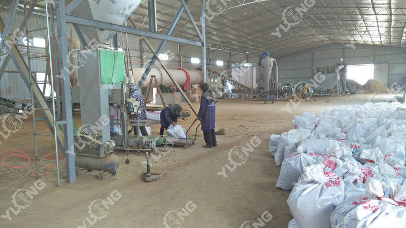 220kw Biomass Rice Husk Pellet Making Machinery