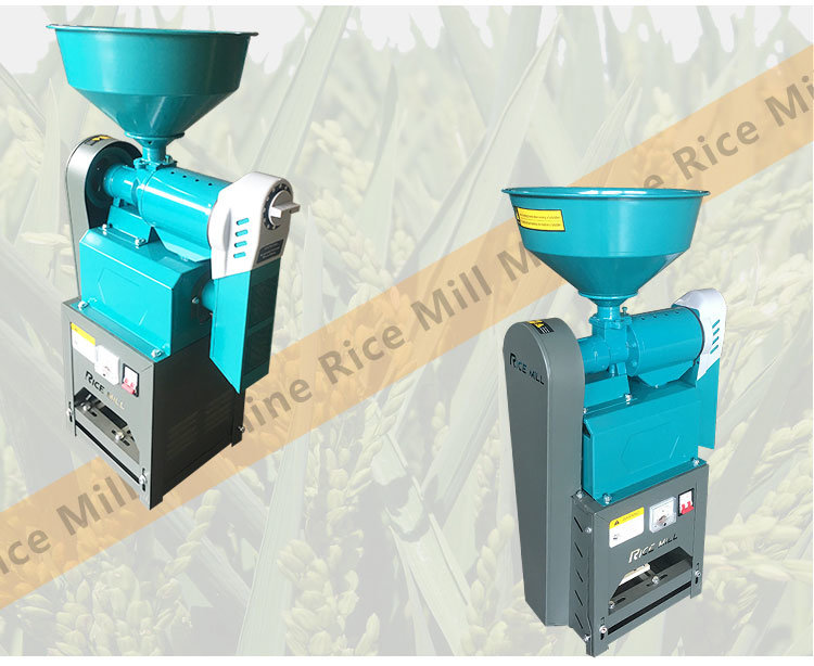 Mini Rice Milling Machinery Single Rice Mill Machine