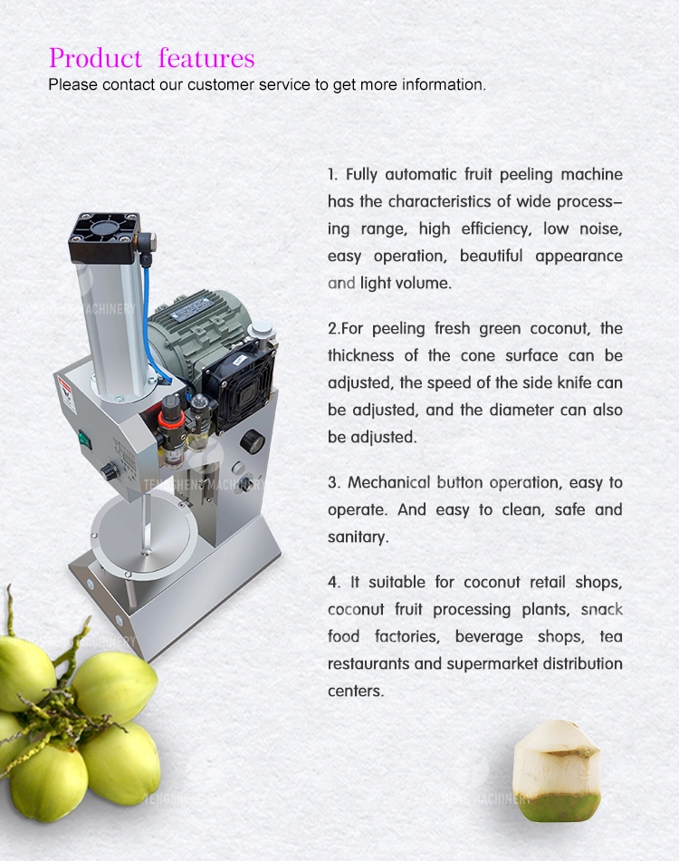 Coconut Dehusking Machine Automatic Tender Young Coconut Peeling Machine (TS-P25)