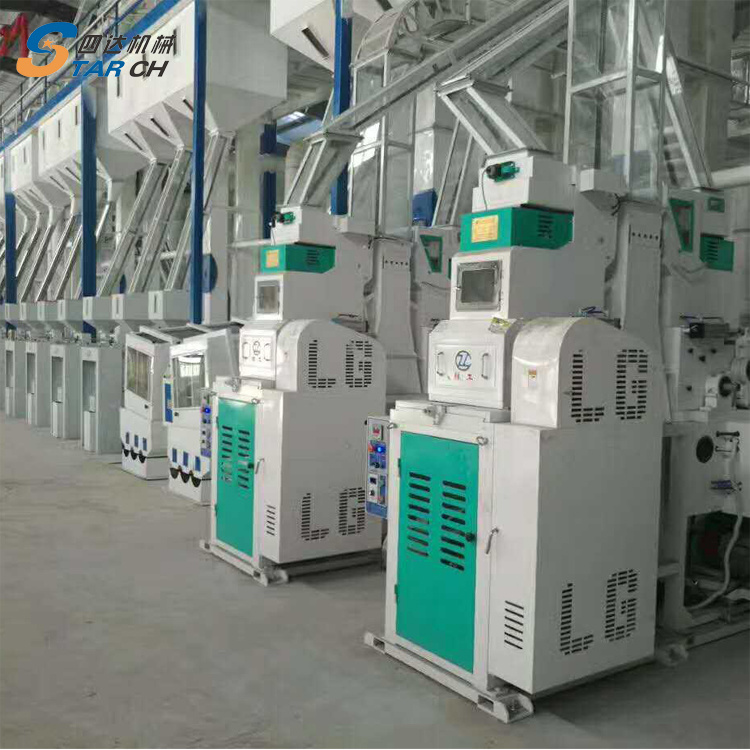 New Design Water Type Rice Polisher Machine for Rice Mill Line