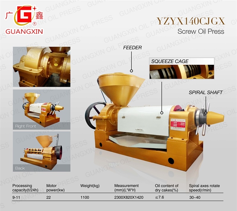 Yzyx140cjgx Vegetable Screw Oil Press/Oil Processing Machine
