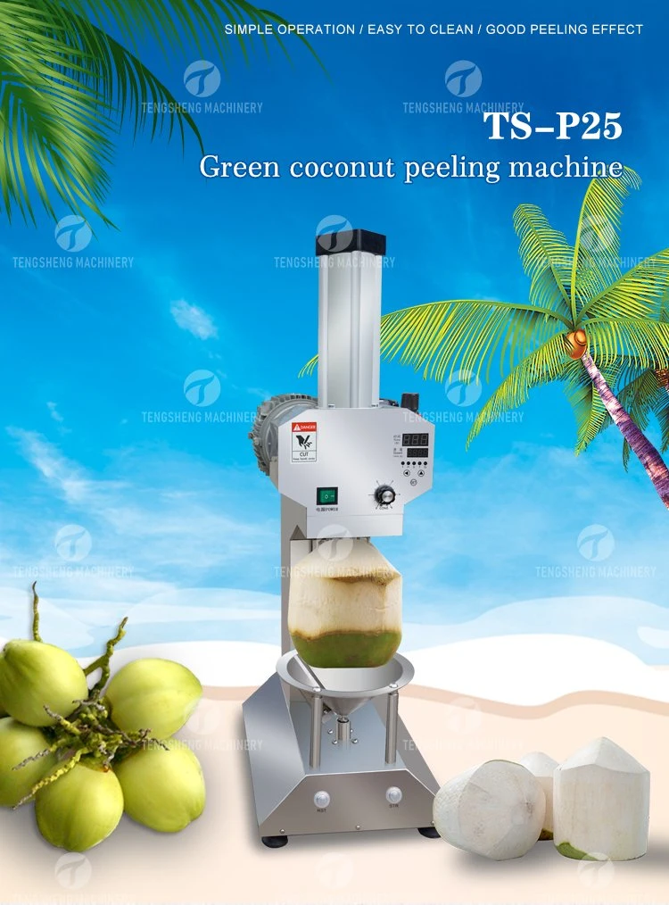 Coconut Dehusking Machine Automatic Tender Young Coconut Peeling Machine (TS-P25)
