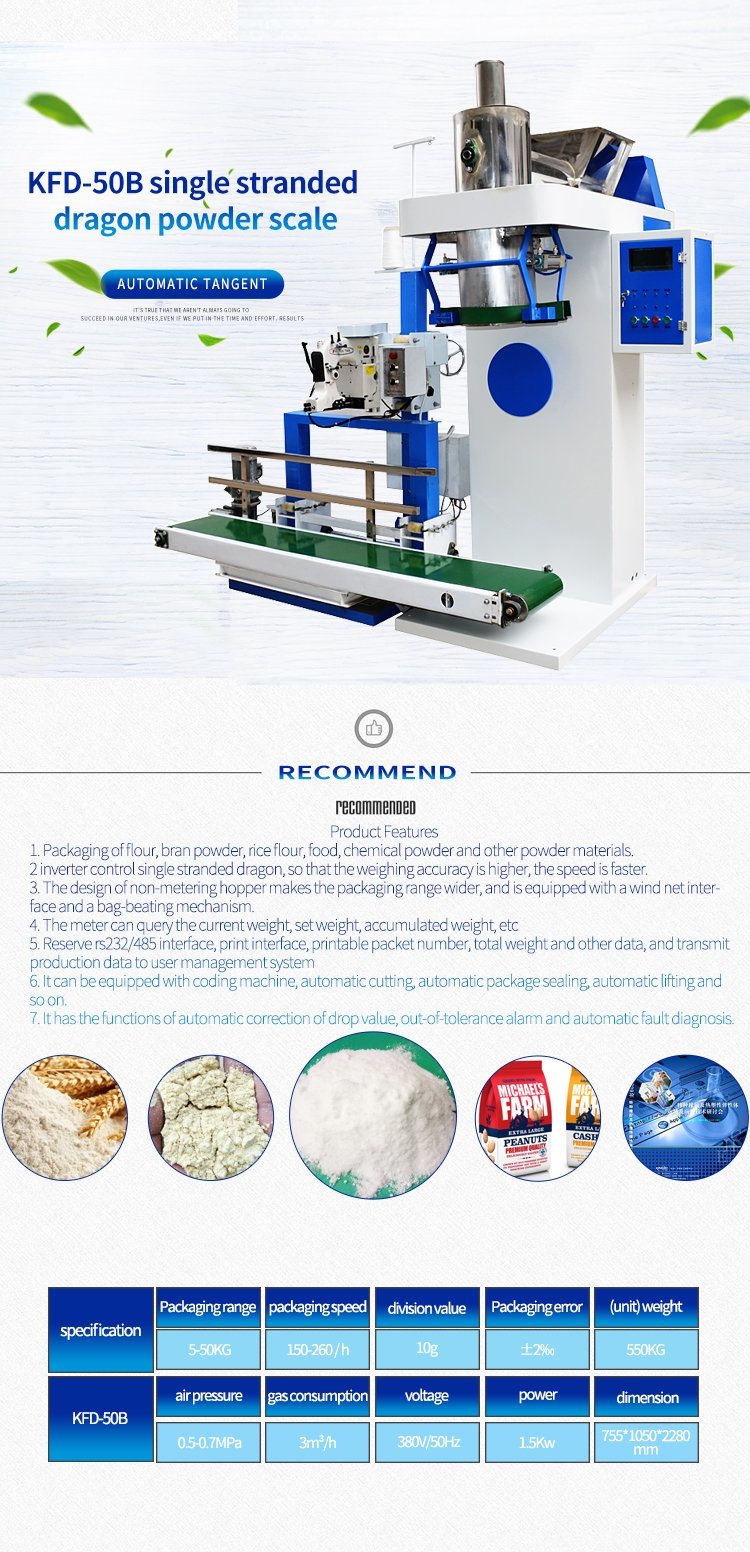 Kfd-50b Fully Automatic Rice Packing Machine for Flour Mill Agricultural Machinery
