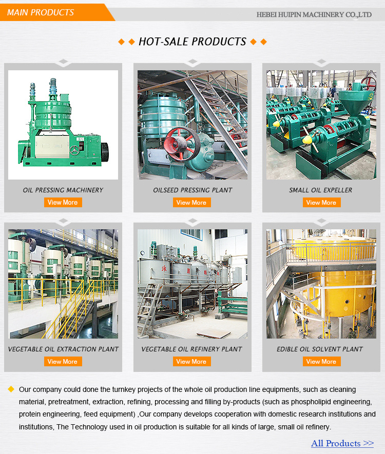 Cooking Oil Expeller, Oil Extraction Machine