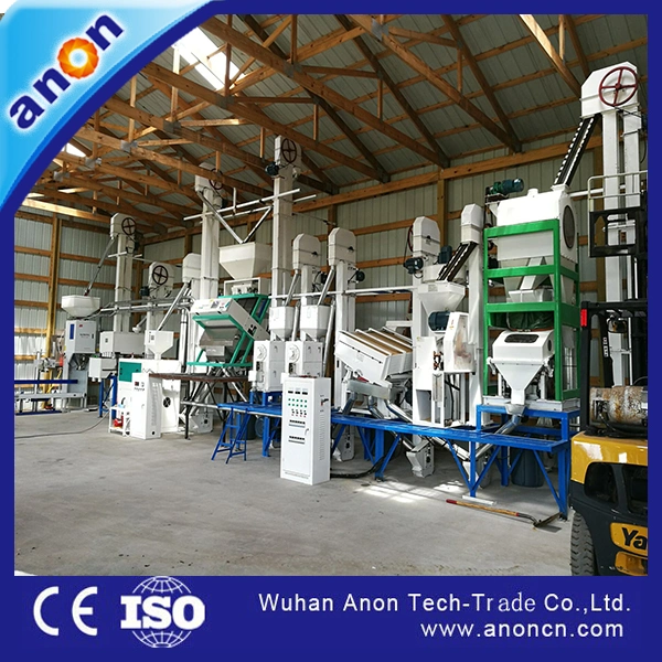 Anon 30-40 Tons Per Day Automatic Rice Mill Rice Milling Plant Morden Rice Machine
