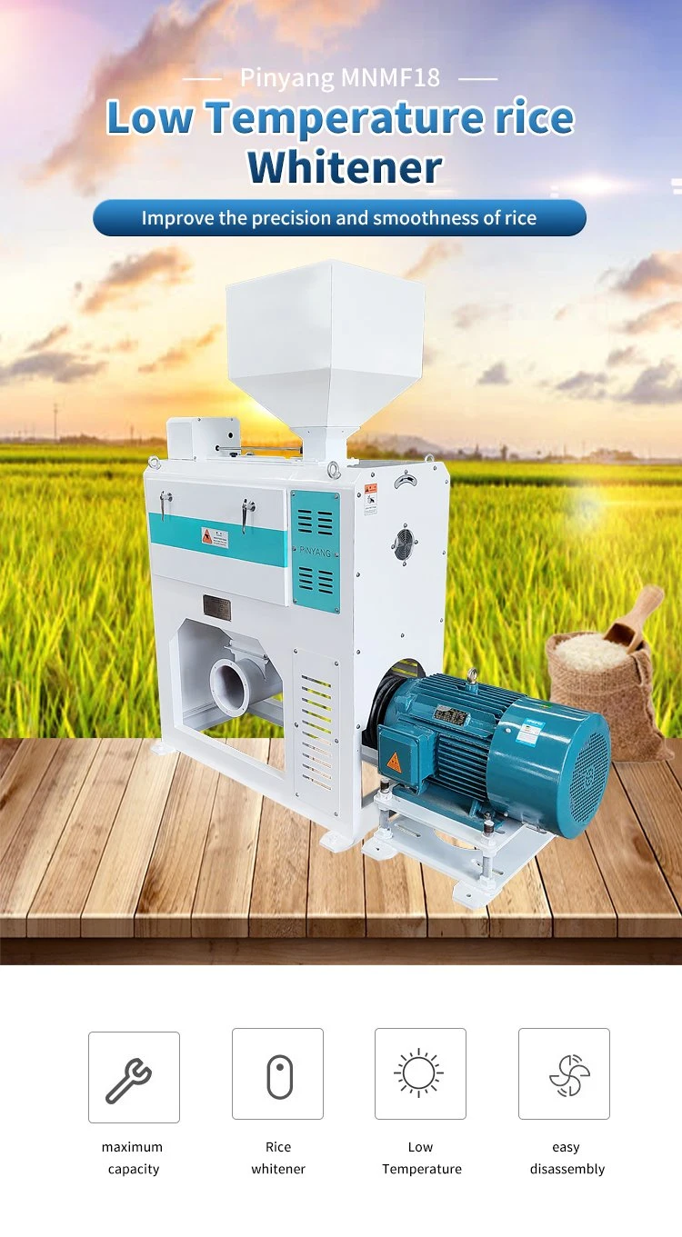 Low Temperature Rice Milling Polisher Rice Mill/Rice Whitener