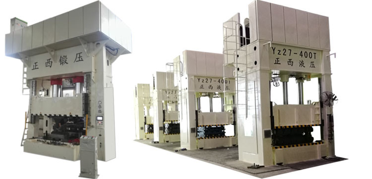 Hydraulic Press Manufacturers for Aluminum Hydraulic Press