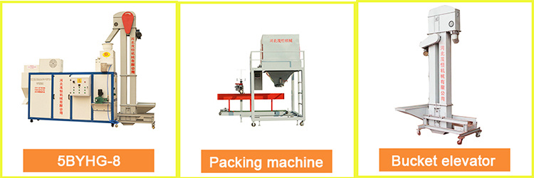 Paddy Cleaning Machine with Dust Cover 5xz-7.5am