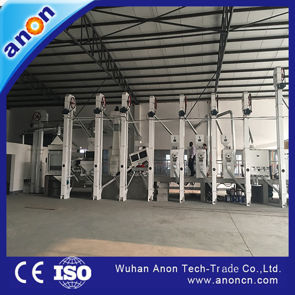 Anon Factory Price Fully Automatic Rice Mill Plant