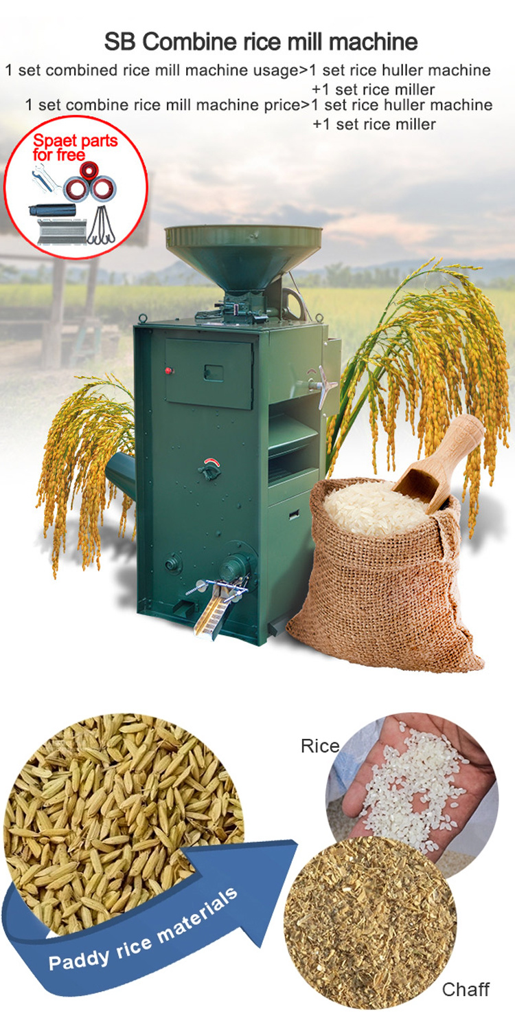 Rice Mill Complete Rice Huller with Rice Huller and Polisher