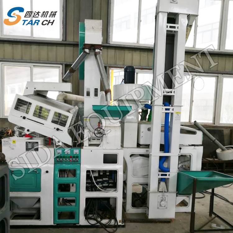 Automatic Rice Milling Machines Color Sorter Polishing Machine