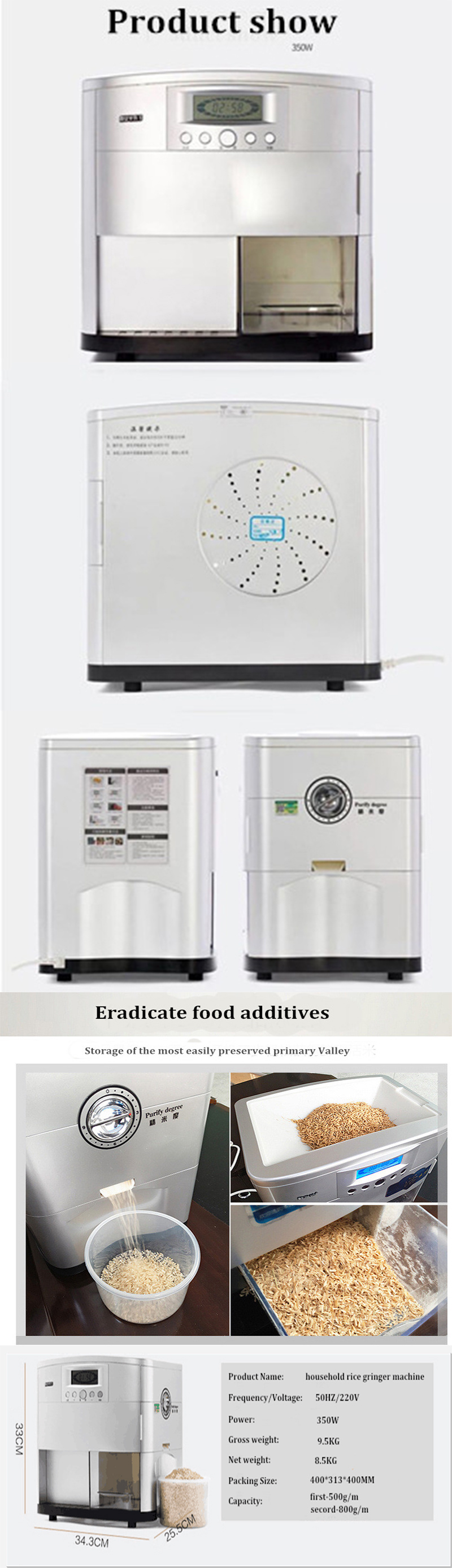 Electric Rice Mill Machinery Price Rice Mill Portable Rice Milling Machine