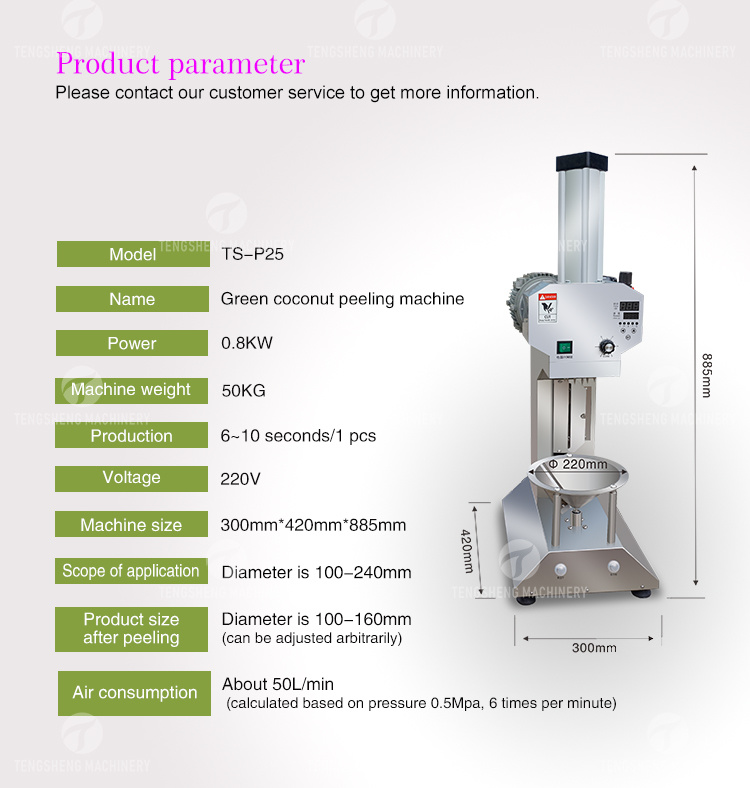 Malaysia Stainless Steel Green Coconut Peeler Machine Food Processor (TS-P25)