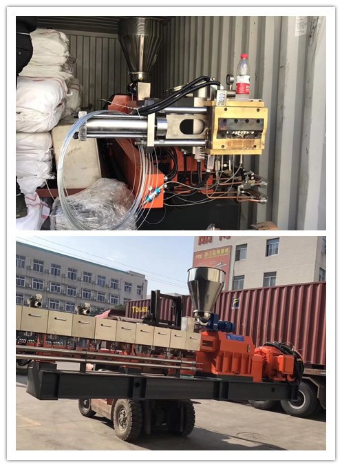 Plastic Granule Making Machine, PVC Plastic Granules Machine
