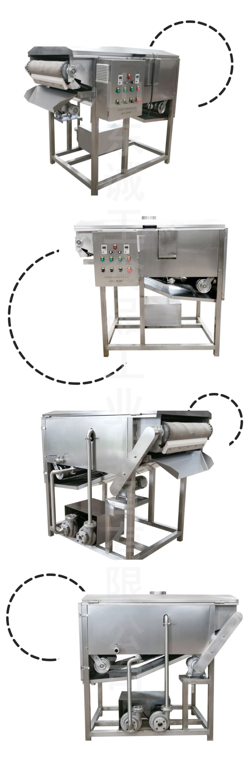 Automatic Oil Filter and Oil Cleaning Machine