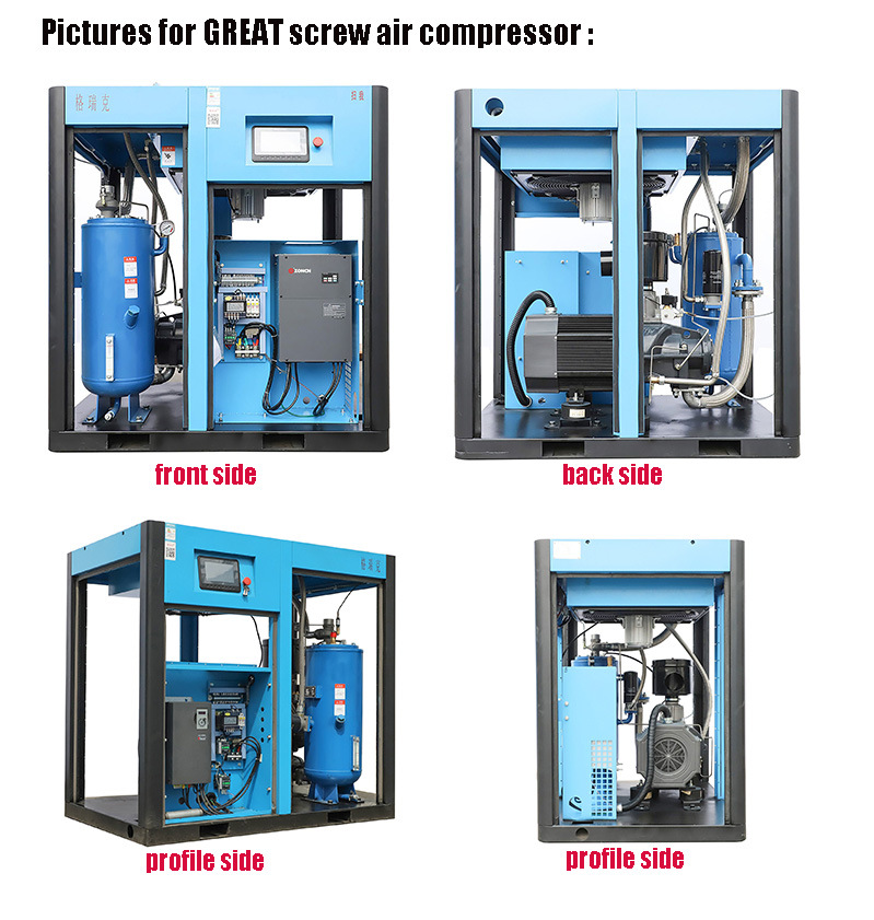 Variable Frequency Oil Injected 55kw 75HP Industrial Rotary Screw Air Compressor