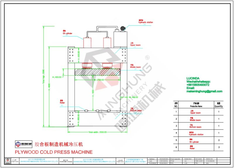 Strong Stable Plywood Making Machine Cold Press