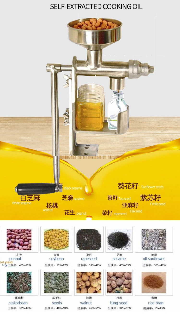 Peanut Oil Pressure Machine Cold Press Oil Machine India Coconut Oil Machine Sri Lanka