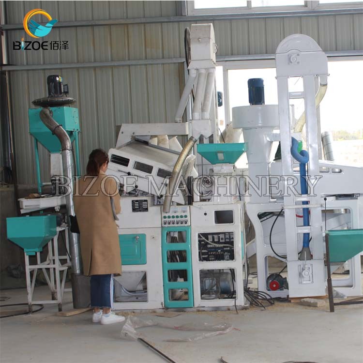 Small Combined 10tpd Rice Milling Rice Mill Machine Philippines