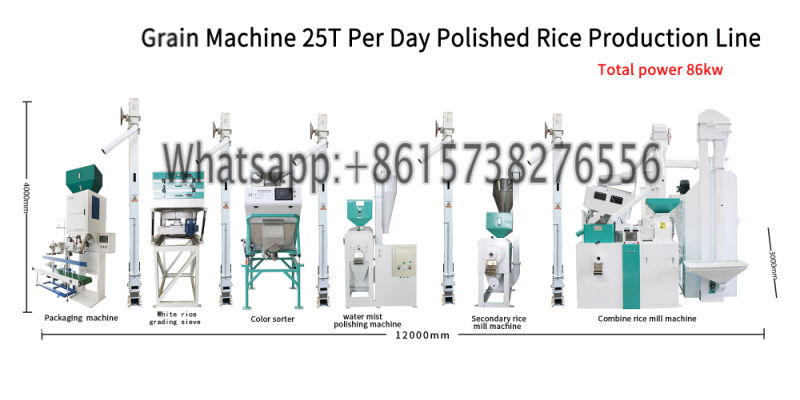 Complete Set Combined Rice Mill Machine/Rice Milling Machine 15t for Sale