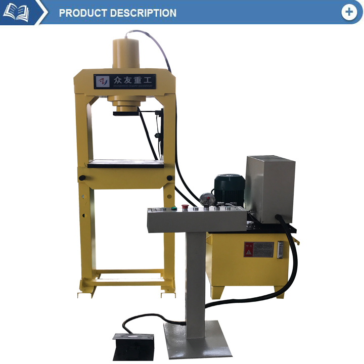 Hframe/Gantry Hydraulic Press Machine20-40-60-80- 100 Ton Small Hydraulic Press