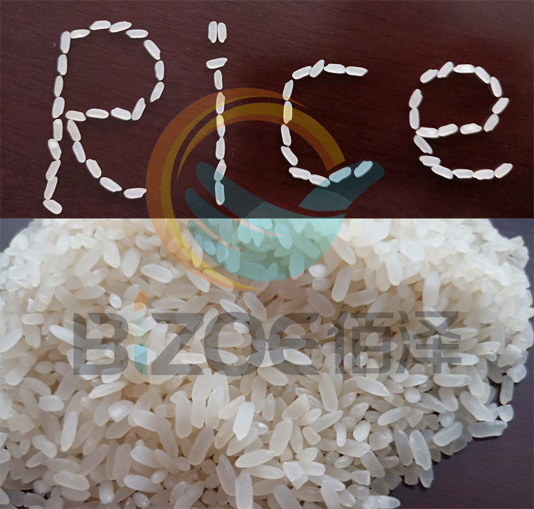 Price of 20 Tons Rice Milling Machine in Kano State Nigeria