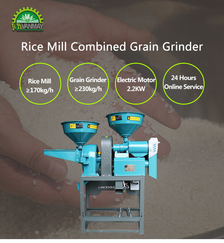 Best Quality Paddy Hulling Machine Mini Paddy Huller Rice Mill