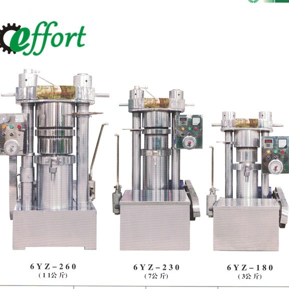 Sunflower Seed Oil Extraction Machine Oil Making Machine