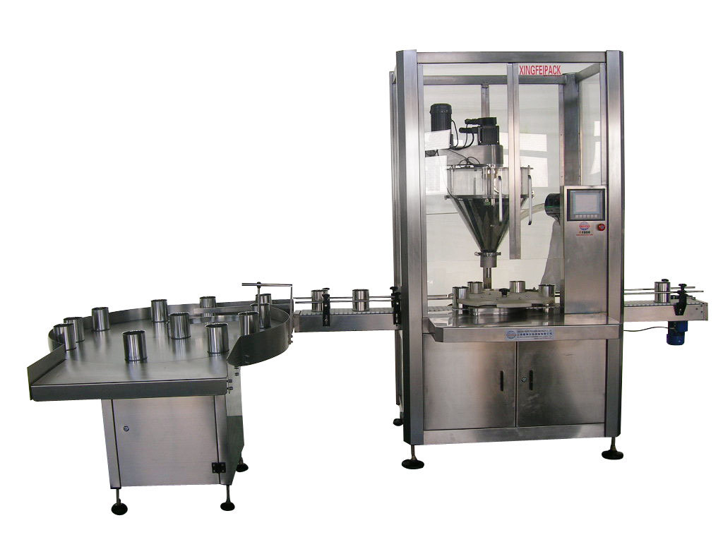 Automatic Can Feeding, powder Filling And Packaging Machine (XFF-G)