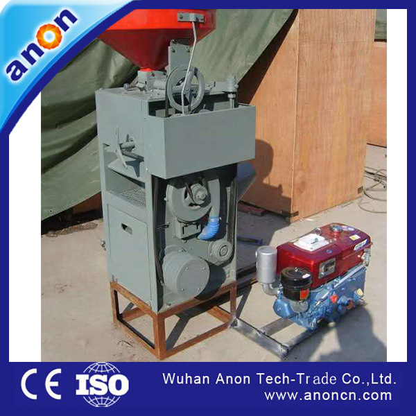 Anon Best Quality Combine Rice Mill Processing Machine