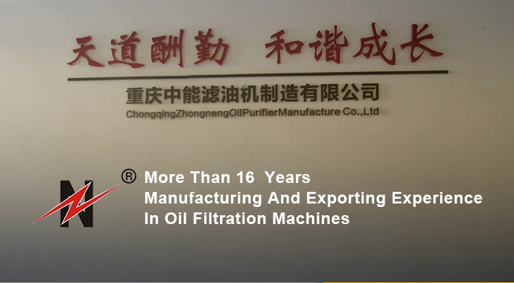 Diesel Oil Filtration Oil Filtration Machine Diesel Oil Filter