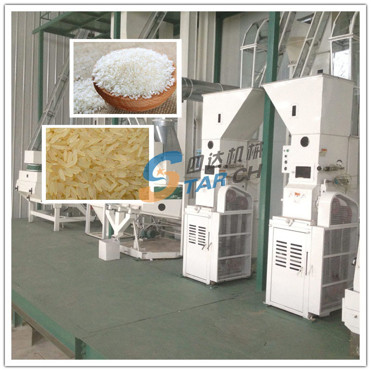 2t/H Turnkey Auto Rice Mill Machine with Parboiled Section Price