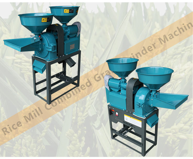 Zimbabwe Mini Flour Mill Combined Rice Mill Machine