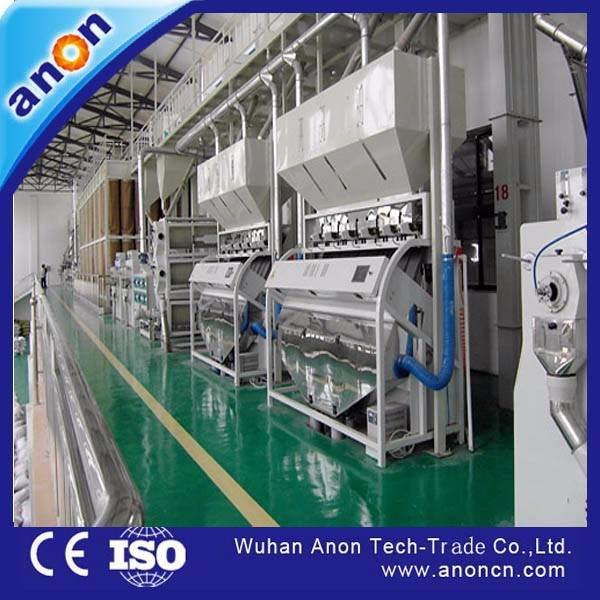 Anon Automatic Small 30-40tpd Rice Mill Plant