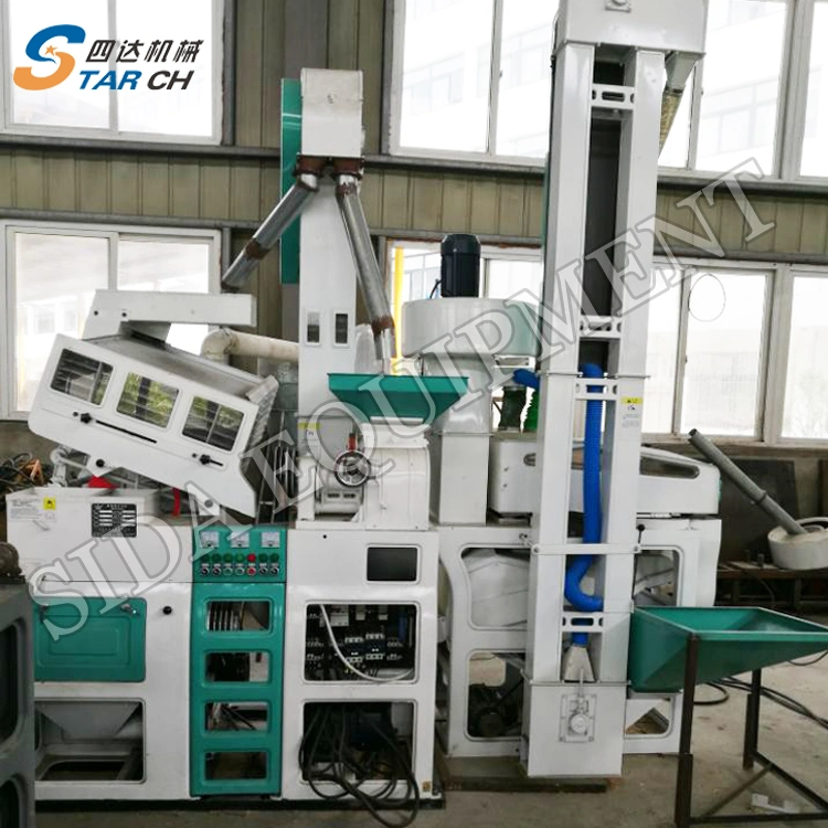 Rice Mill Rice Milling Machine Polishing Machine