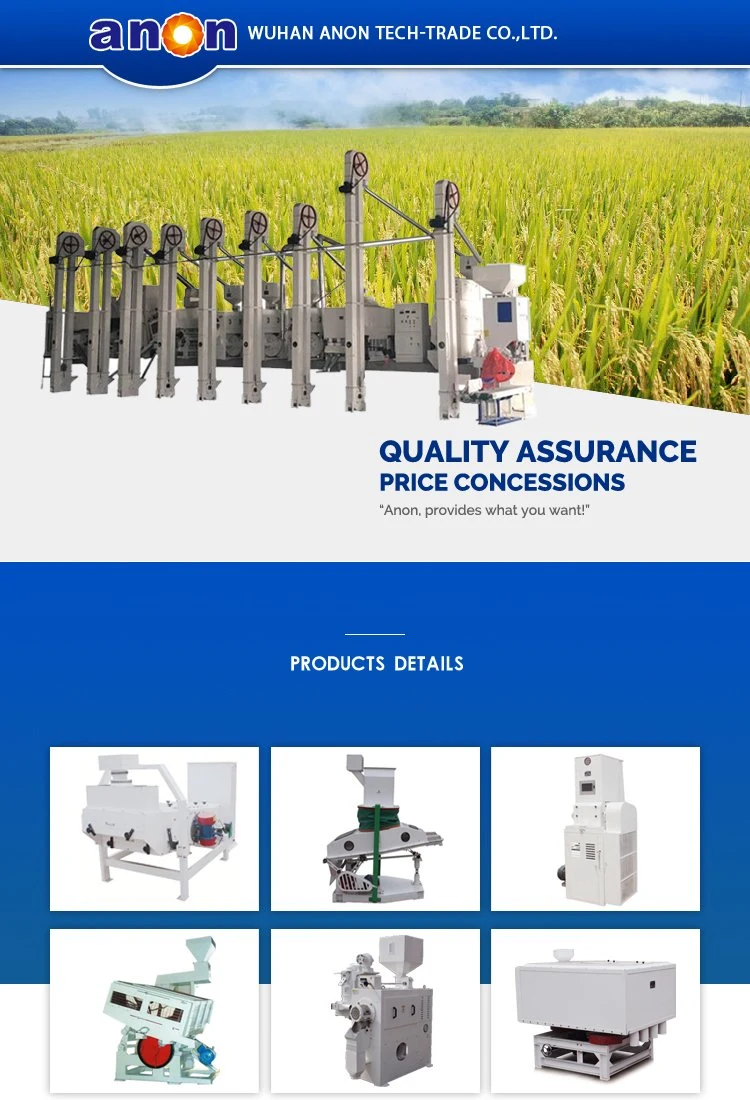 Anon Double Body Pneumatic Paddy Huller Rice Processing Plant