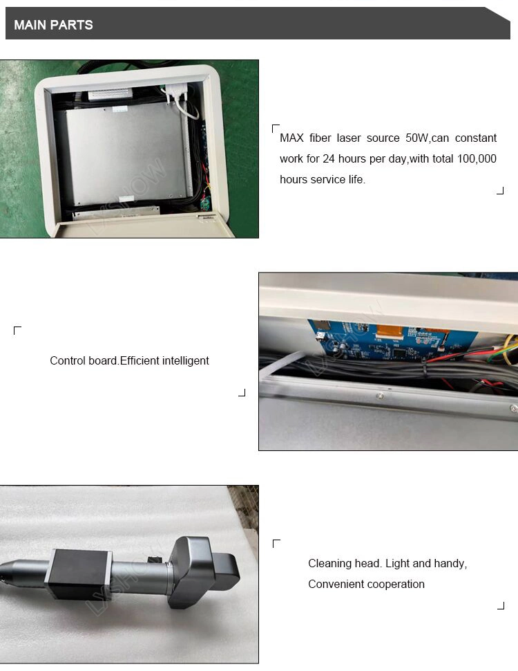 50W 100W 200W High Efficiency Fiber Laser Cleaning Machine for Cleaning Painting Oil Cleaning