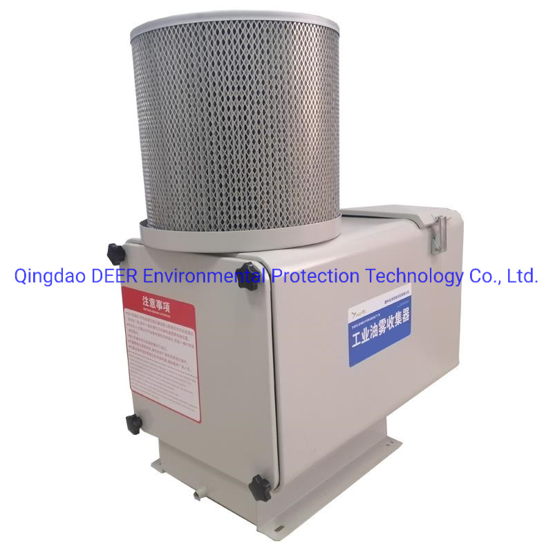 Industry Oil Mist Filter Cleaner, Smoke Filter, Fume Extractor