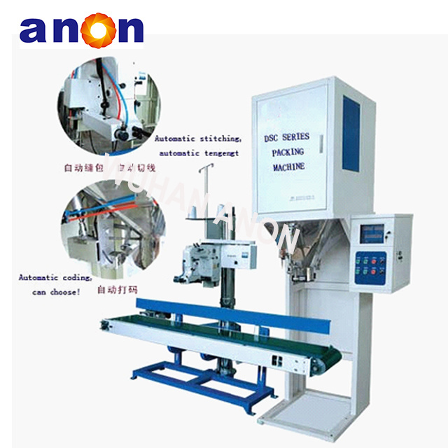 Anon Cheap Price Bigger Fully Rice Mill Machines Process Paddy to Rice