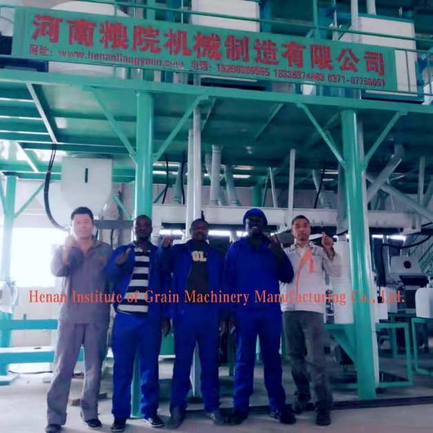 Patent Certificate Rice Milling Plant Rice Mill Machine