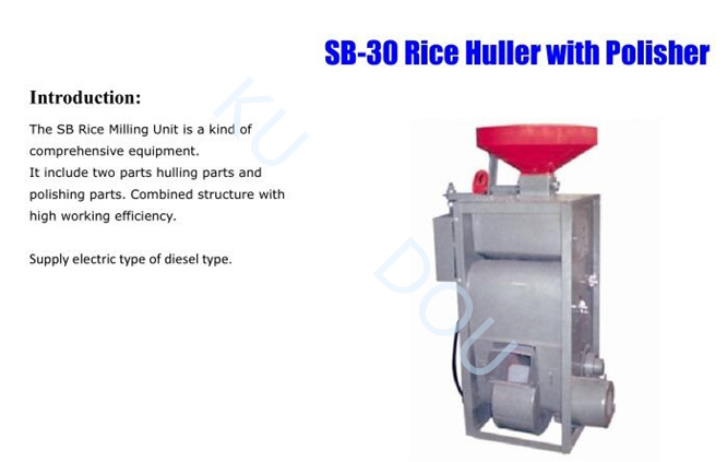 Africa Combined Rice Polisher and Huller Machine