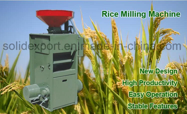 2 Ton Per Hour Sb-50 Rice Milling and Polishing Machine Rice Mill