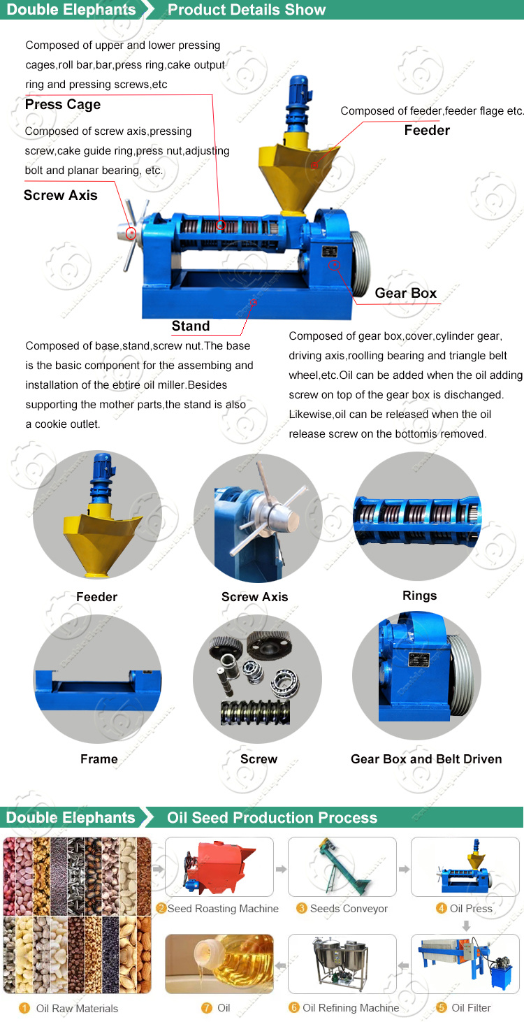 Rice Bran Oil Making Screw Commercial Oil Press Machine
