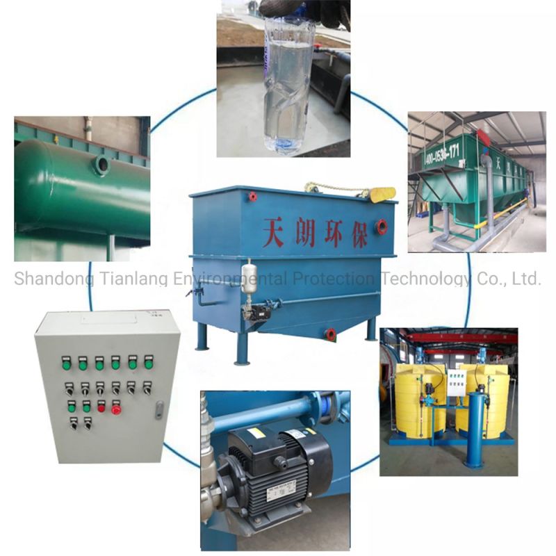 Dissolved Air Flotation (DAF) for Wastewater Treatment Machine with Low Cost
