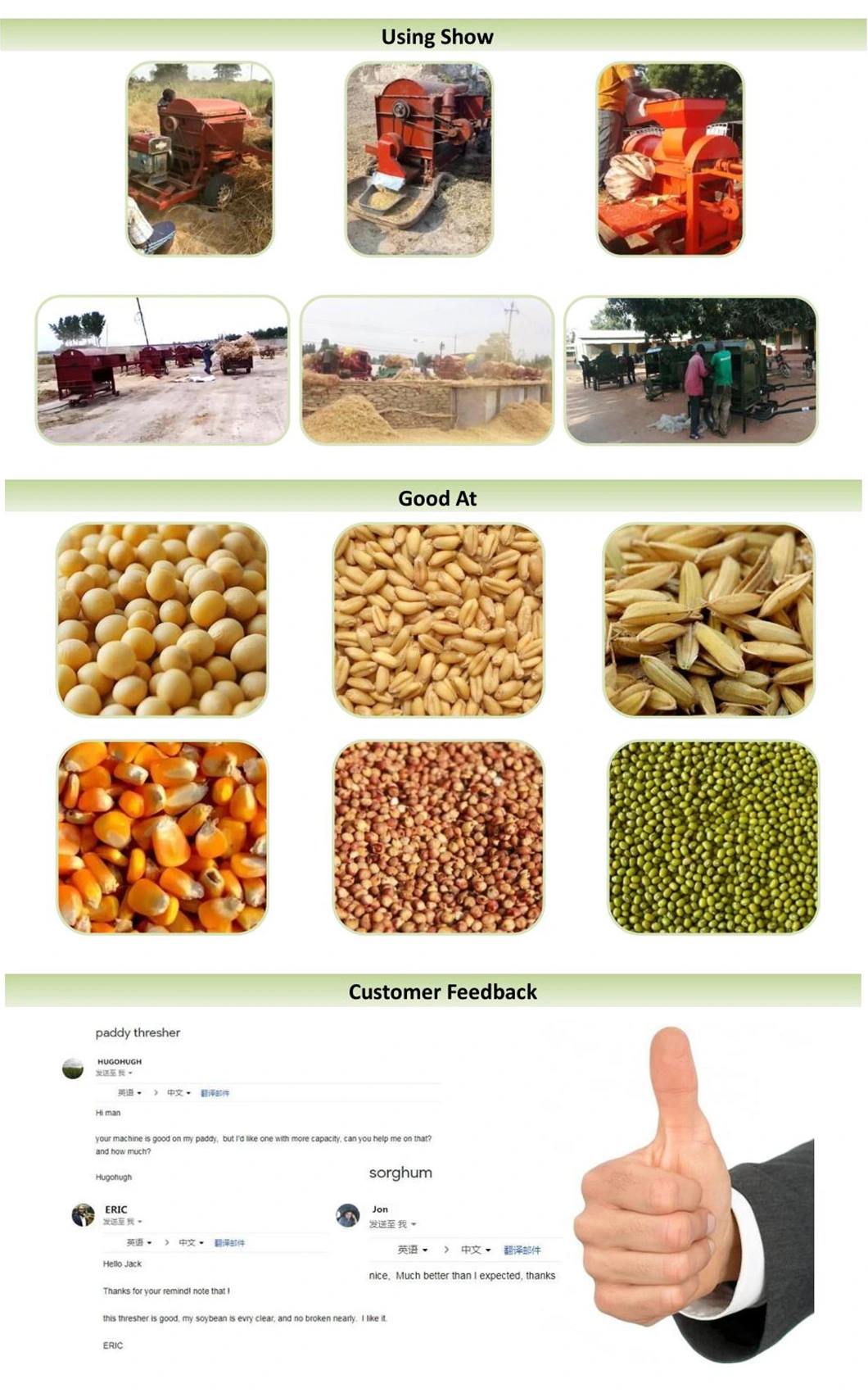 Crop Illit Quinoa Seame Rice Sheller Grain Soybean Corn Paddy Thresher