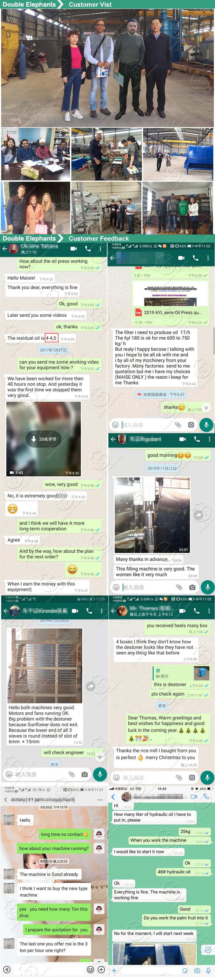 Rice Bran Oil Making Screw Commercial Oil Press Machine