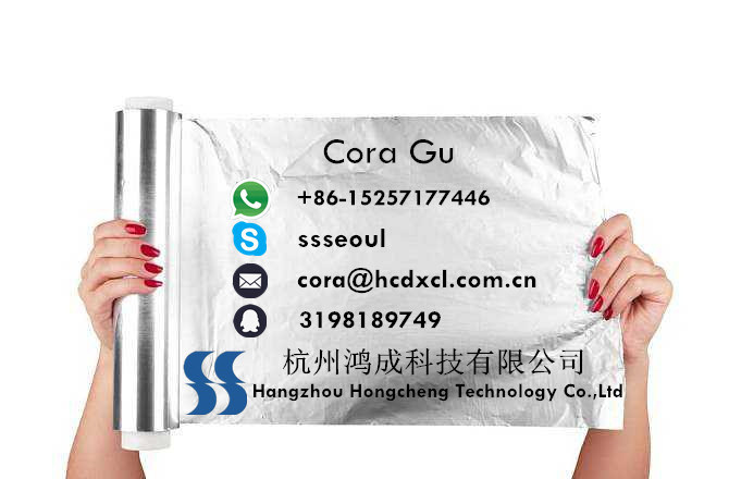 Flexible Air Ducting Insulation Materials