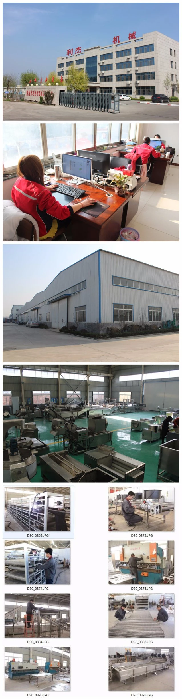 Vegetable Air Drying Machine Fruit Air Dryer Manufacturer Air Dryer