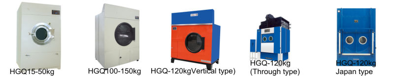 Industrial Dryer/Tumble Dryer Price /Steam Dryer Hgq-100