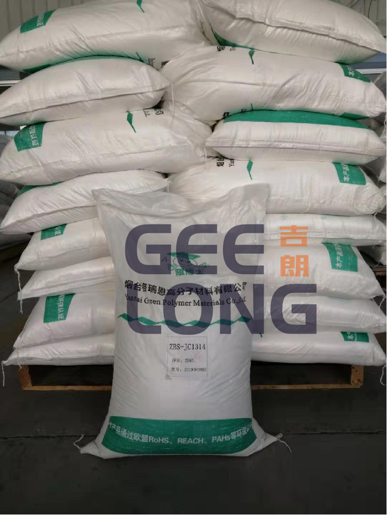 China Fire Retardant Fireproof Material Plywood Flame Retardant Powder